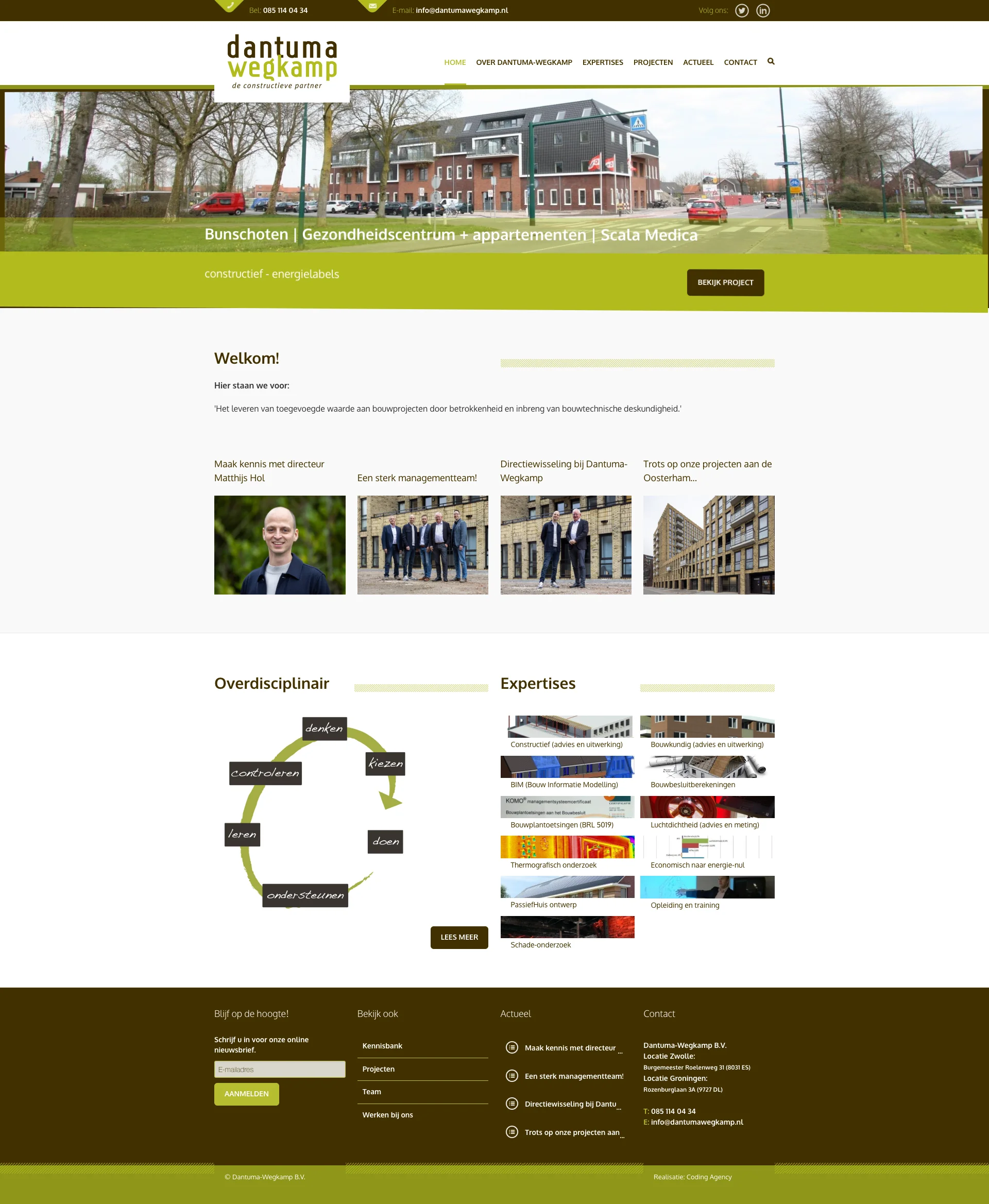 Dantuma-Wegkamp website met expertise en projecten
