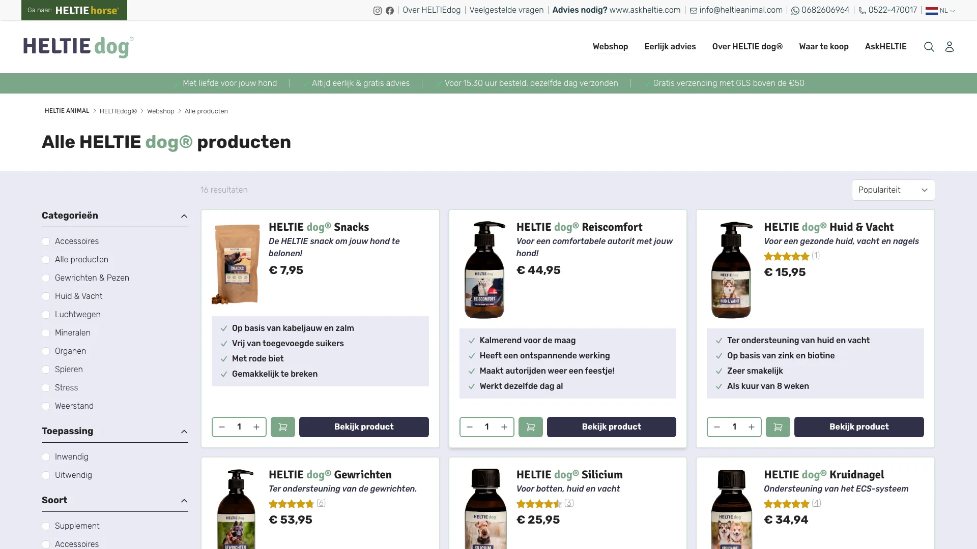 HELTIE animal productpresentatie en merkgerichte webshop