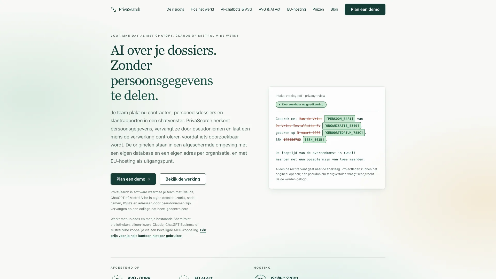 PrivaSearch homepage met een document in privacyreview